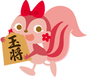 イラスト