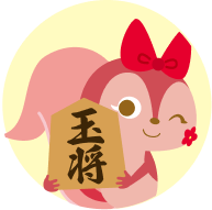 イラスト