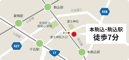 茗荷谷校