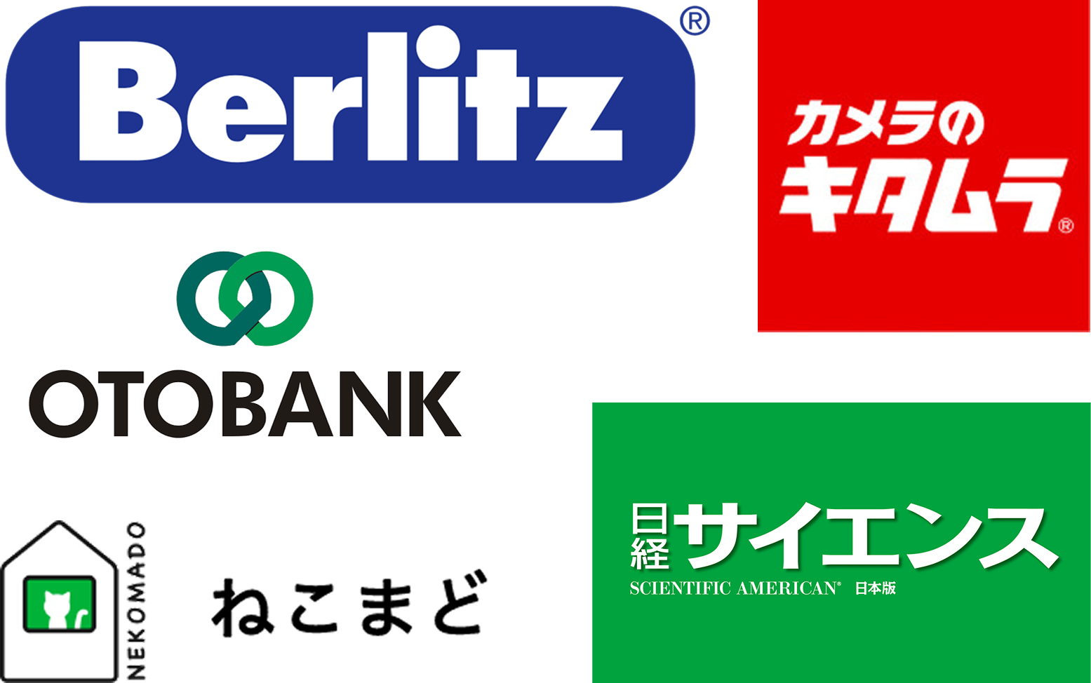 コラボレーション企業ロゴ